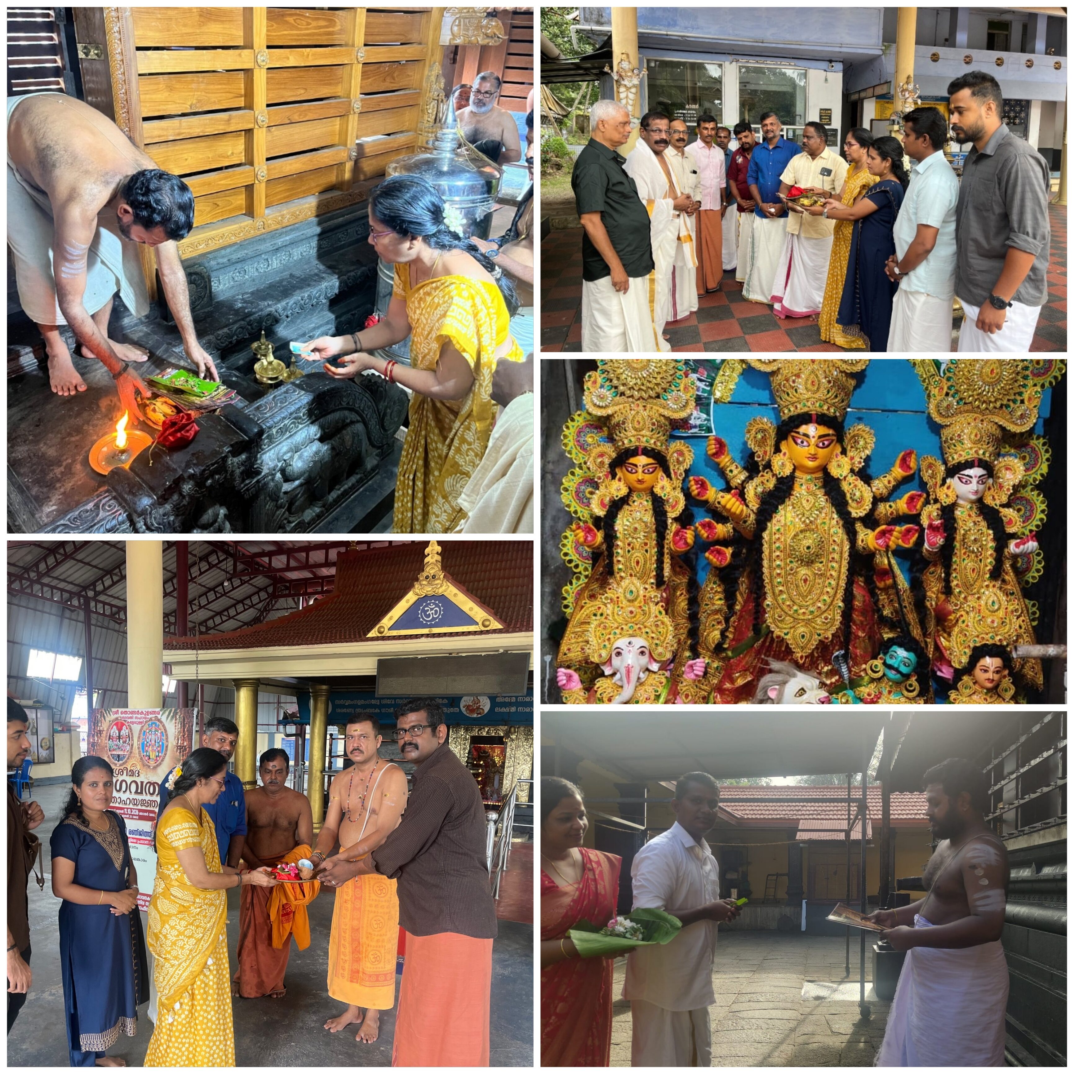 Ekapanchaashat Shakti Chaitanya Samanwayam- A Celebration of Unity in Diversity